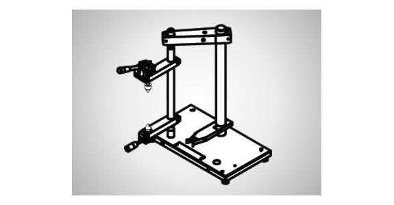 Meßständer H600h380 Schwenkradius 100mm